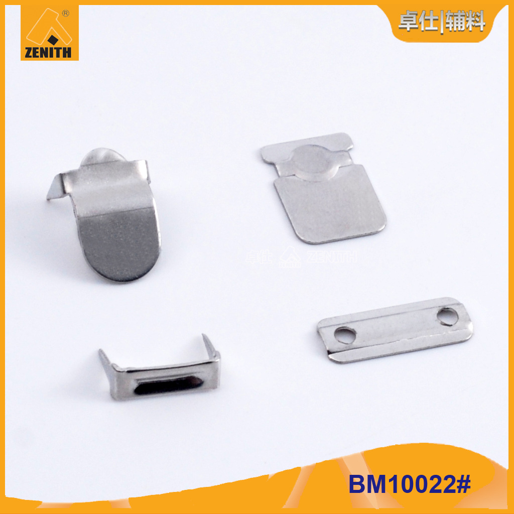 厂家直销服装辅料 线缝裤钩 裙子裤钩 款式新颖 BM10022#二爪裤钩