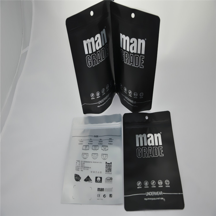 铝箔包装袋自封自立镀铝袋内衣裤包装铝箔袋logo印刷厂家代加工