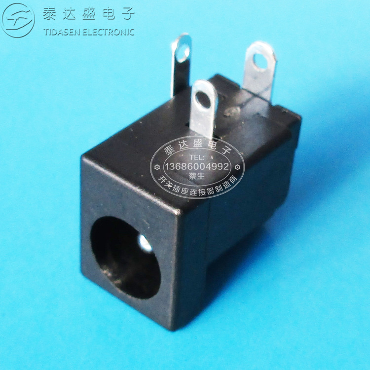 优质平价铜脚DC电源插座5.5孔径三脚90度带孔直流电源DC母座DC005