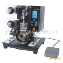 供应电动色带打码机、微电脑色带打码机、标签打码机