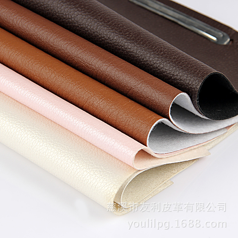 浙江皮革批发厂家 多款式多色 PVC皮革 沙发革 人造革 批发