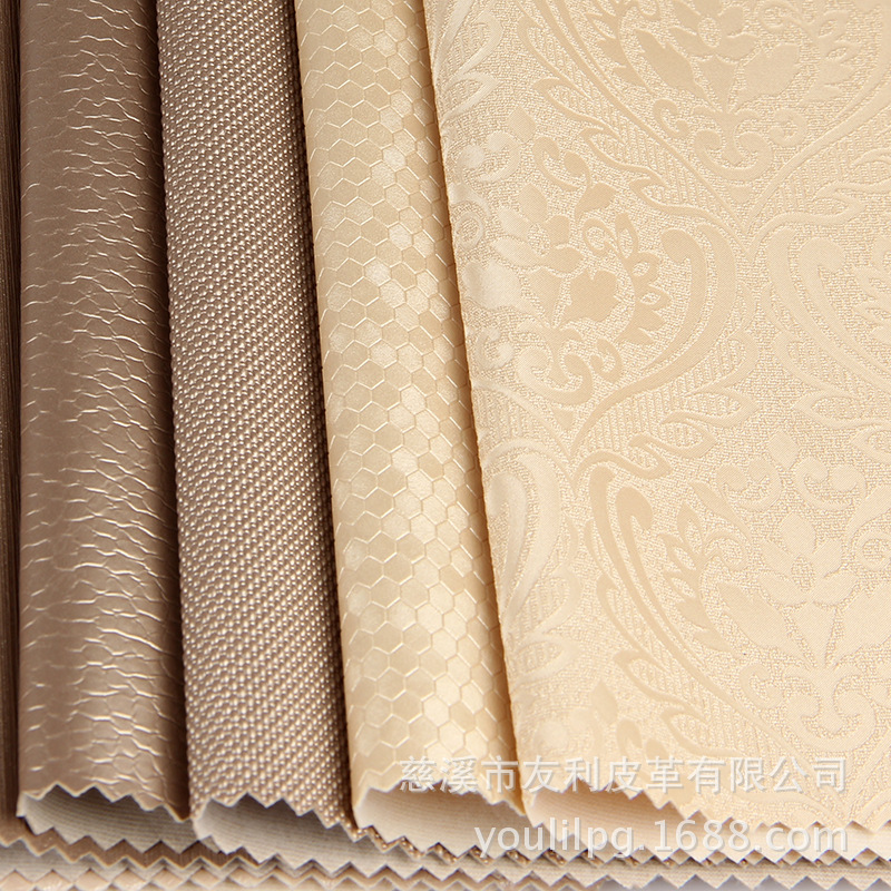 厂家生产各种花纹人造革  pu皮装饰革  移门皮革批发