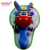 Giraffe (red mouth)