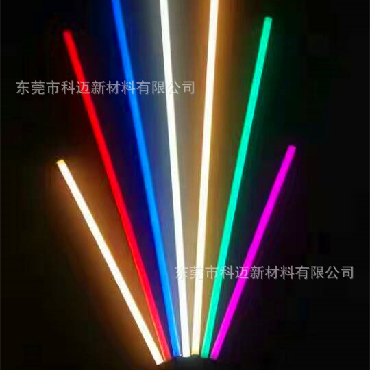 LED硅胶灯管灯带专用光扩散粉 硅胶扩光粉 硅胶散光粉