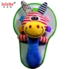 Giraffe (yellow mouth)