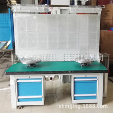 廠家供應模具車間工作台非標定制防靜電工作台車間流水線裝配台