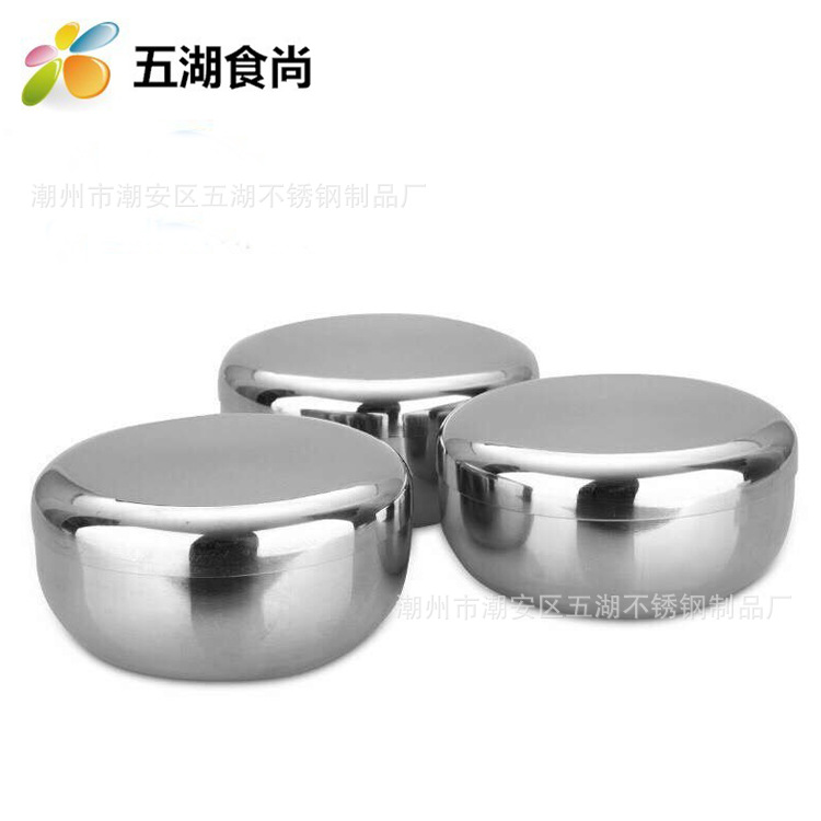 Acero inoxidable engrosado tazón de arroz coreano tazón de muestra tazón de sopa con tapa arroz al vapor Corea del Sur cocina pequeño tazón encurtidos tazón
