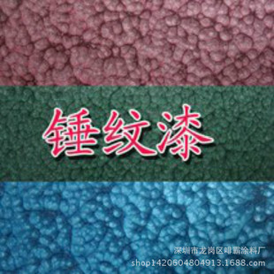 �S�����l�Cе������C���O�䲨�y��ۼy���N�y�Შ�y���w�Џ�