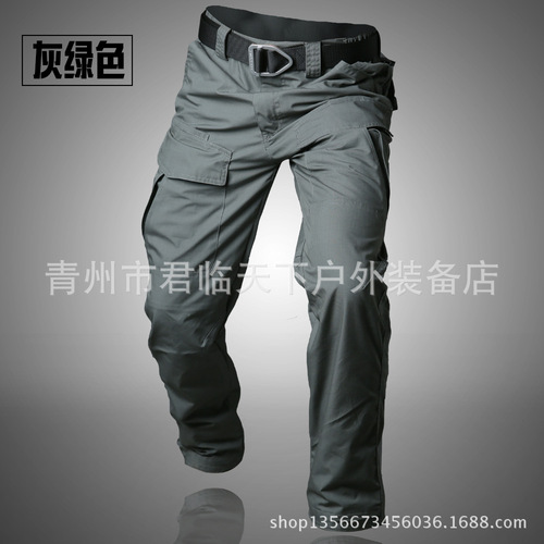 Eagles tactical pants for men, spring and autumn elastic quick-dry pants for outdoor military enthusiasts, training pants with multiple pockets, combat pants, work pants