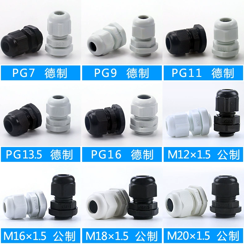 Black white plastic waterproof cable, clips included