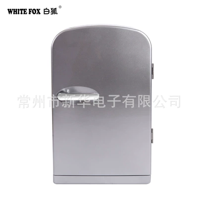 machine refrigerator, can be – Soyuducular