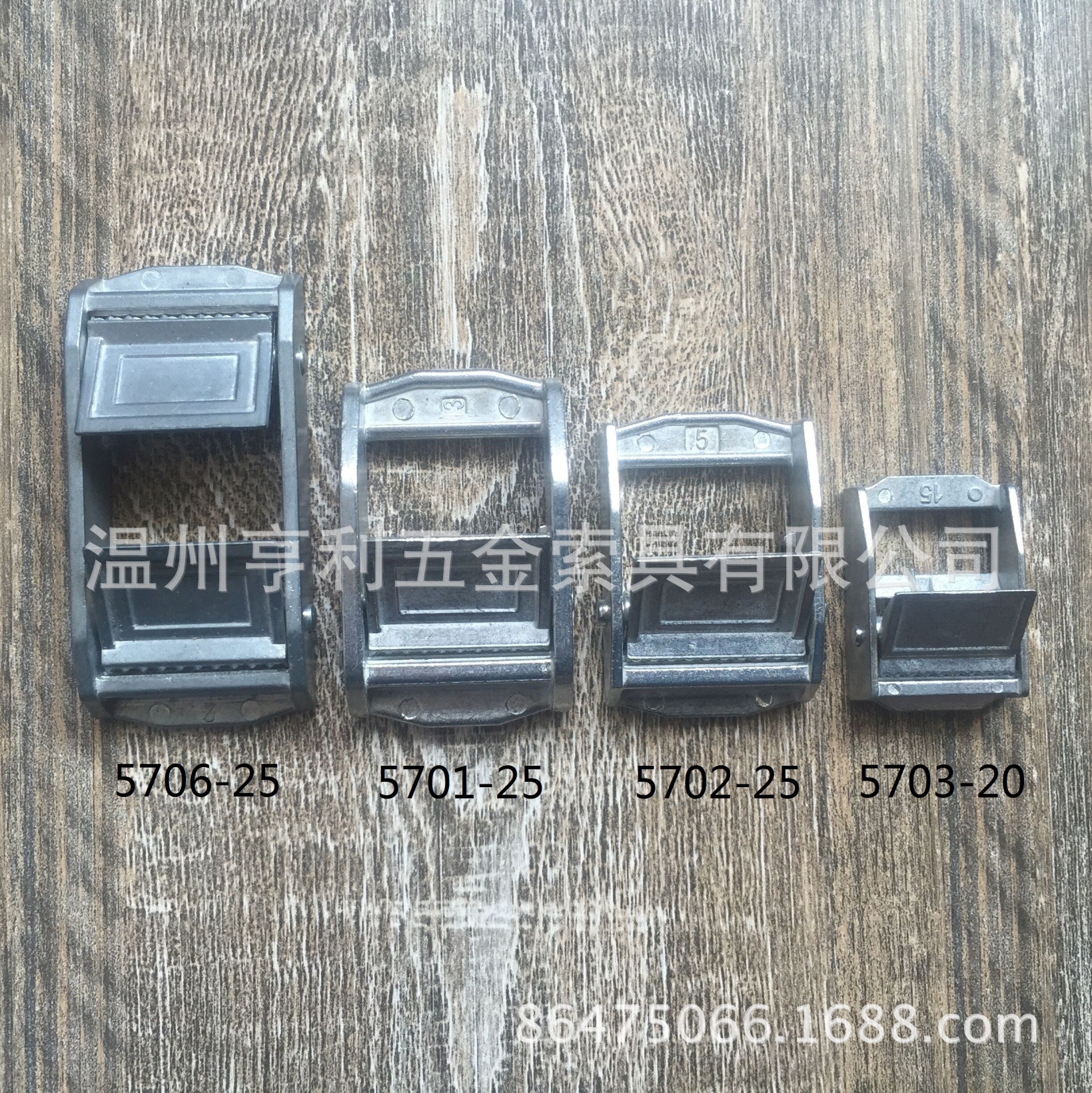 锌合金货物捆绑扣收紧器收紧扣拉紧扣户外健身体育气模帐篷配件