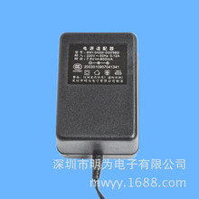 DC 12V1A 220V�D12V�Դ׃���� �S��ֱ�N����ֱ�������Դ�m����