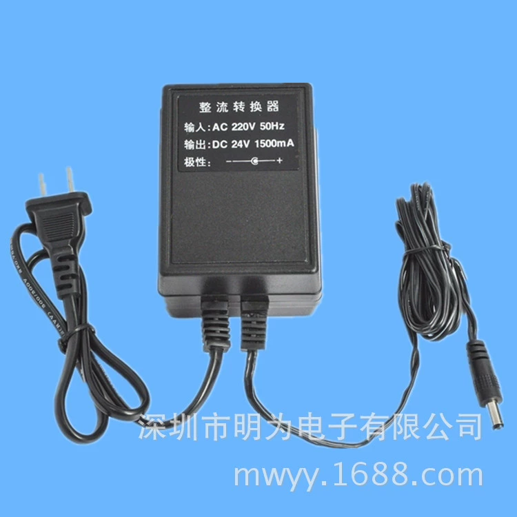 Адаптер питания переменного/постоянного тока Китайский и европейский адаптер питания постоянного тока 24 В 1500 мА