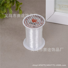 �����~�z���o���� Ҏ���Rȫ���� ��~�� ��ָ������ ͸�����Ͼ�