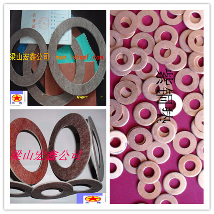 紫铜垫 金属缠绕垫 内外加强型金属垫 高强金属垫