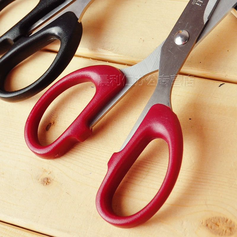 Качественные scissors, 180 мм, #39, #39