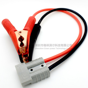 �¿�|SE50����ɭ늳��B������100A�{�~�A ����B����