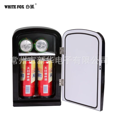 Soyuducular refrigerator, car refrigerator, coffee