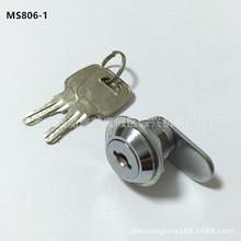 ����MS806늙��D���i/�Cе늙��T�i/�C��C���i/�ļ����T�i