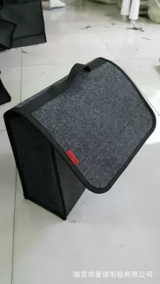 Car storage bag/box – Car Miscellaneous Bag