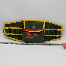 绿色帆布五金工具包多功能牛津布腰包耐磨电工维修腰包