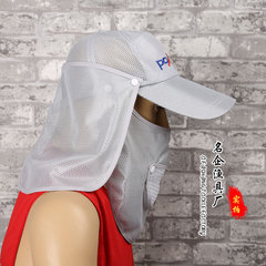 Manufacturer Fishing Hat, Multifunctional Summer Mesh Sun Hat, Travel Leisure Hat, Ice Fishing Accessories Wholesale