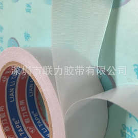 韩国进口加厚加强白色高粘双面布基胶舞台会展地毯布基胶布宽任意