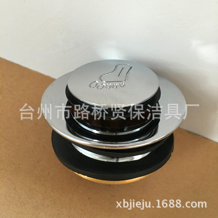 供应高档 木桶下水 全铜脚印下水器 淋浴房浴缸下水配件