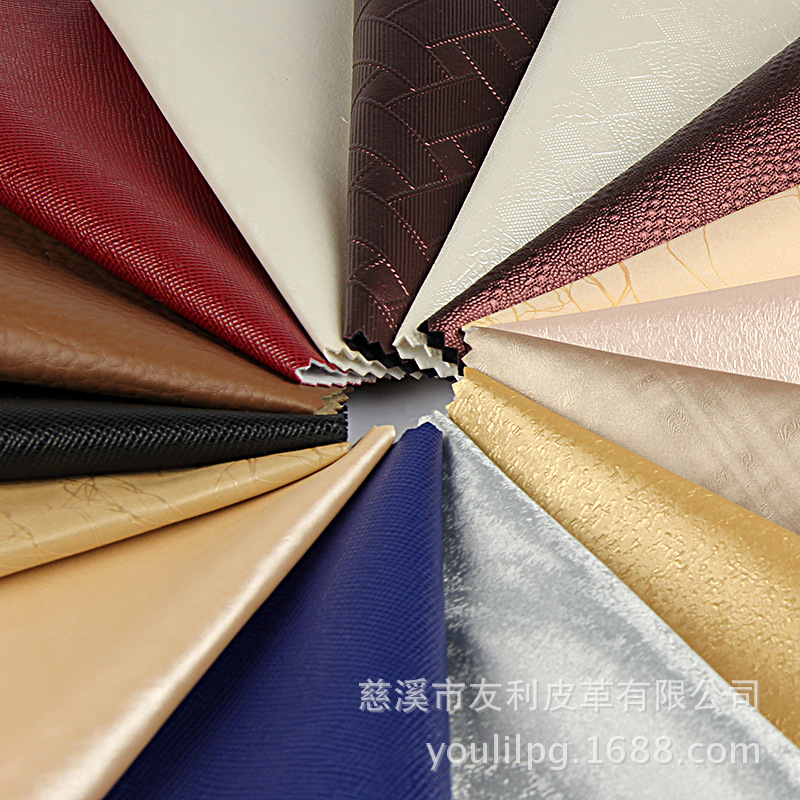 供应装饰革  多款多色可选 pu印花 压纹绒感装饰革 批发