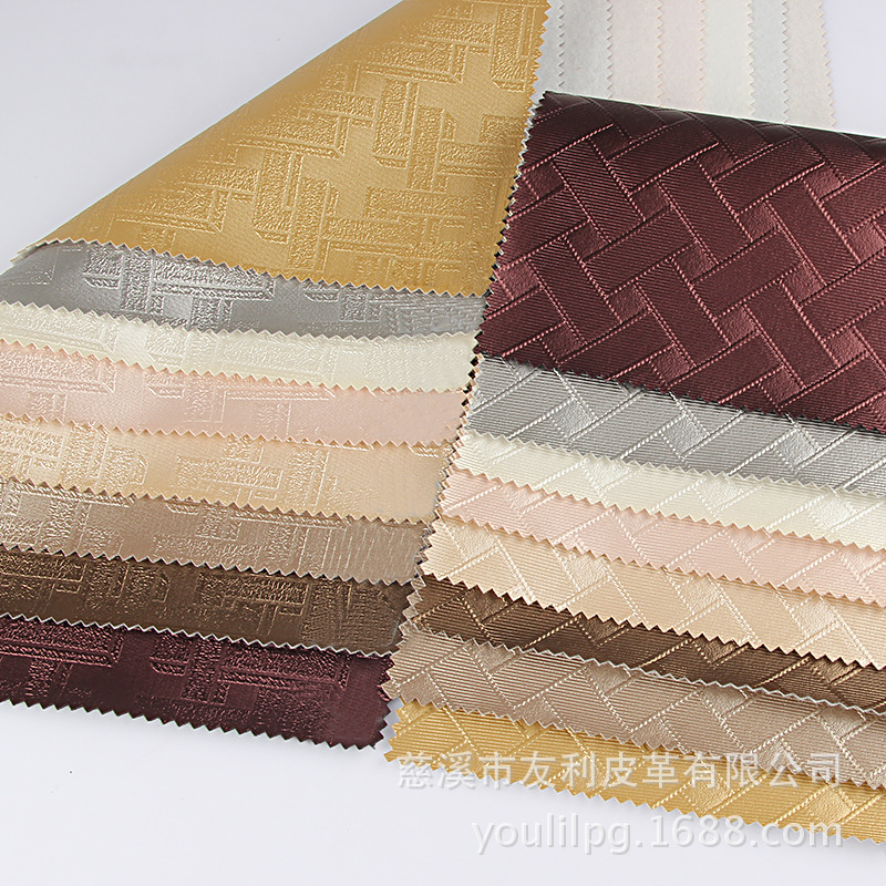 供应 pu革 软包装饰革 沙发革 仿皮人造革批发