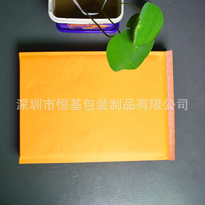 气泡信封 现货 快递A4杂志自封口黄色牛皮纸袋260*340/200个/箱
