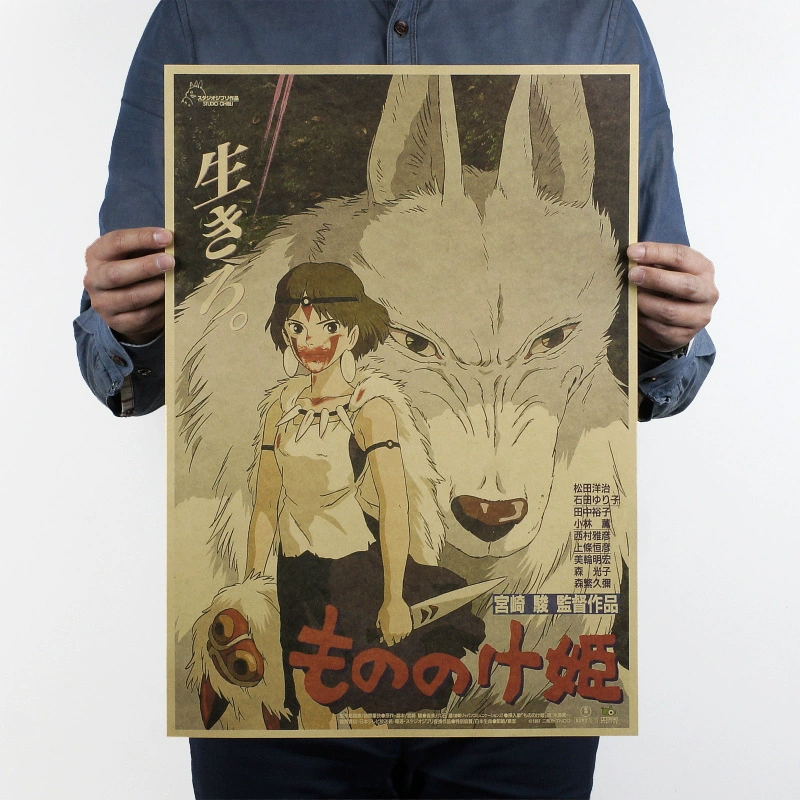 Картина из кожи в виде мультфильма, 51.5×36 см, мягкая подложка из искусственной кожи