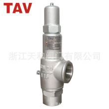 安全阀弹簧封闭式内螺纹内丝安全阀 A11W-16P 不锈钢304 316 碳钢