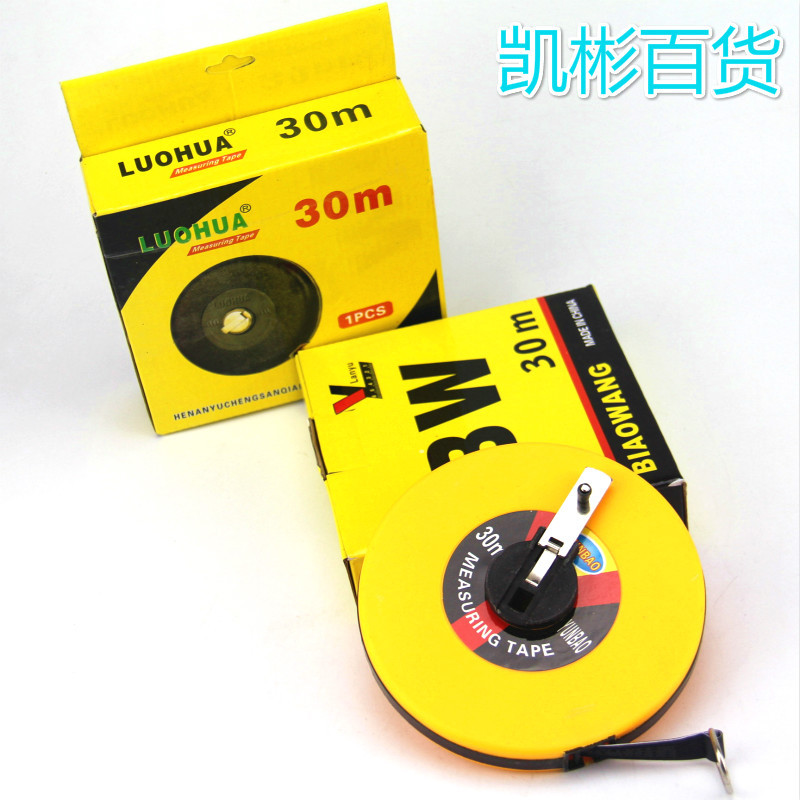 30米纤维尺刻度手摇式布卷尺义乌供货地摊赶集9元店十元店高精度