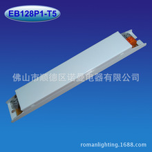 �S��ֱ�NT8 18W 30W 36W���⾀�������܌�����������UV����