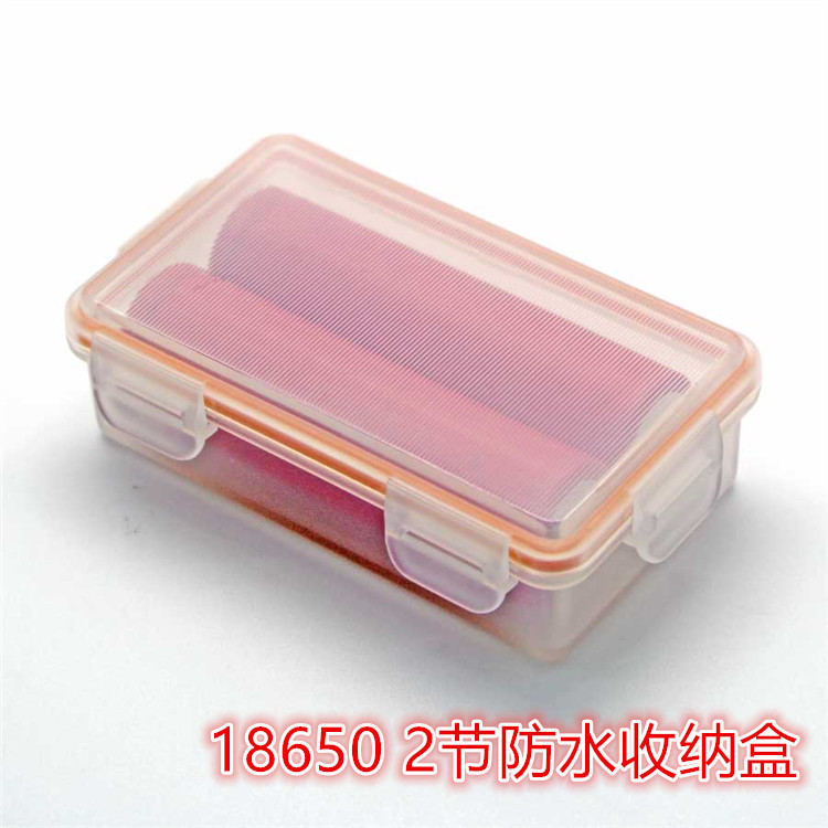 Waterproof 18650/16340 White transparent multi-use battery box waterproof storage box transparent protective box