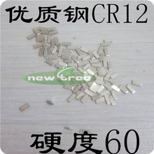 2*4*15mm CR12   