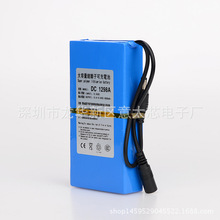 �S��ֱ�N12V����������;�ɳ�����늳�(9800mAh)(�{ɫ��