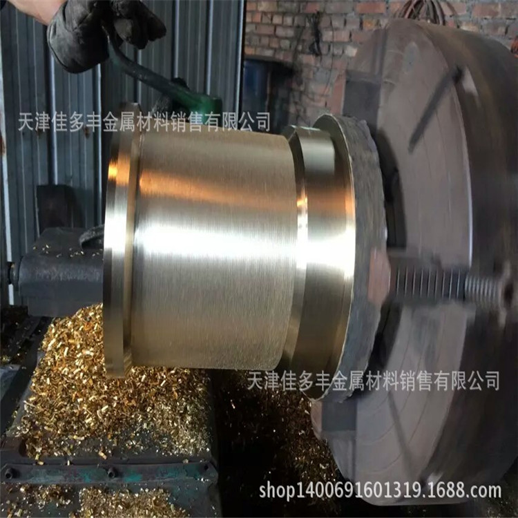 供应：各种铝青铜套， 锡青铜套，黄铜套 ，铜板 ，铜涡轮