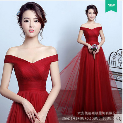 Toast Wear 2025 New Bridal Autumn and Winter One Shoulder Engagement Wedding Evening Dress Long Skirt Bridesmaid Dress Long Style