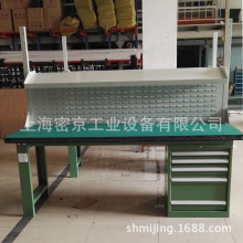 車間操作工作台流水線包裝台防靜電操作工作台廠家供應