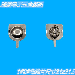 �V�|�S�Ҵ����������_�����|��Ƭ�B��Ƭ늳؏�Ƭ����5̖늳�Ƭ