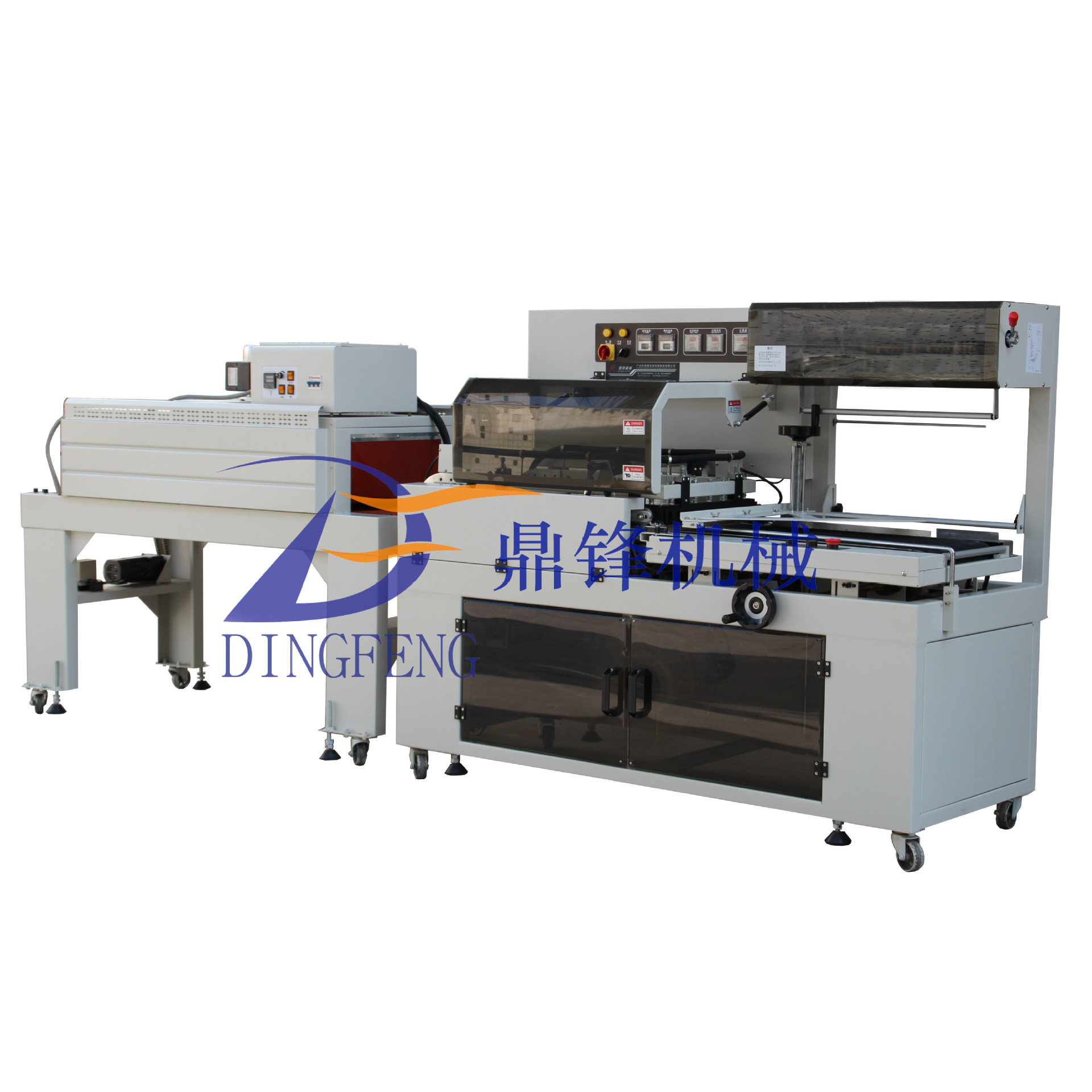 厂家供应全自动封切机/全自动收缩包装机/全自动L型封切机