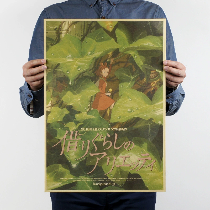 Картина из кожи в виде мультфильма, 51.5×36 см, мягкая подложка из искусственной кожи