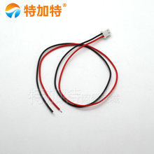 XH2.54-2P���^���Ӿ� �t�ڶ����ž� 2p����ž� ��һ�^��a 15CM