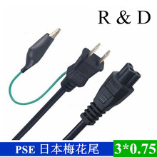 ~0.75ƽ1.5 ʽ՘Ҏ÷βԴ PӛX