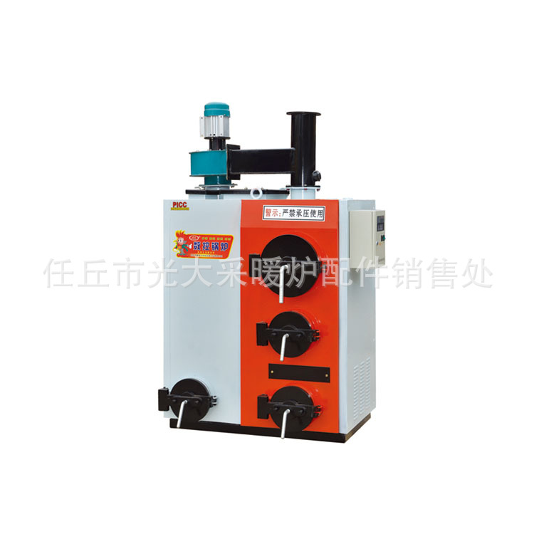 批发零售  气化采暖炉燃煤做饭两用炉子锅炉