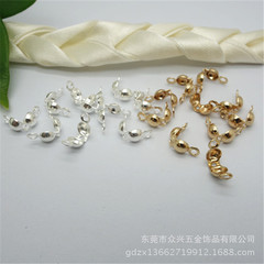 DIY飾品配件電鍍保色金銀3-4mm定位扣豆仔扣雙吊側包扣單包2000個