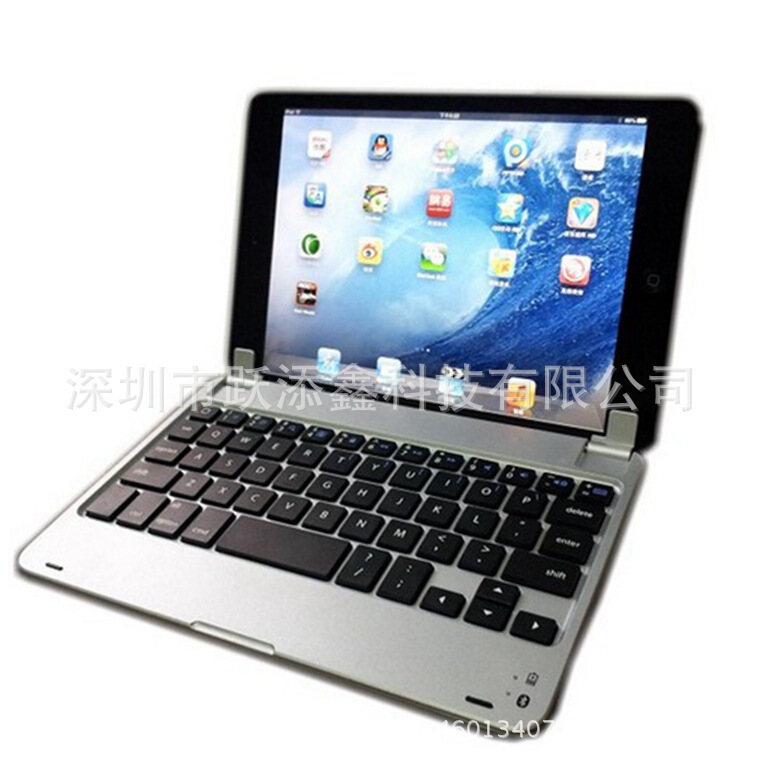 Suitable for ipad 9.7 thin wireless external adsorption keyboard air1 2 in-line rotating keyboard